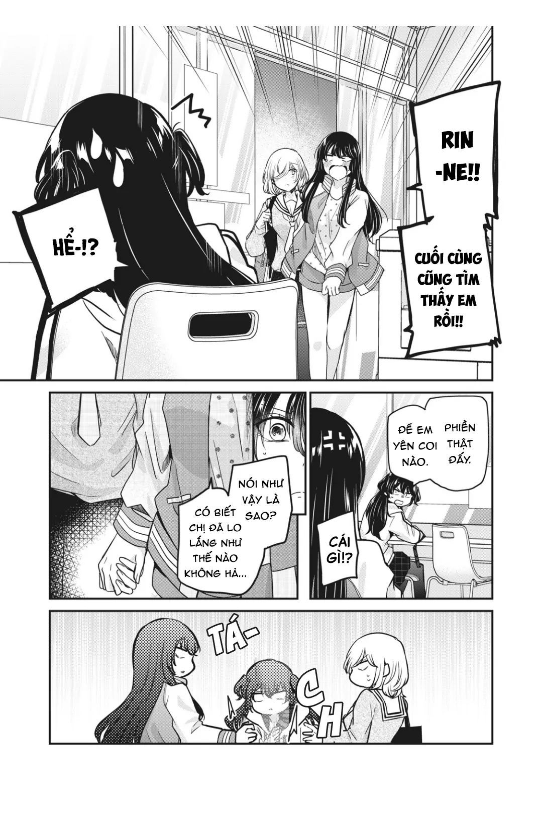 Vầng Trăng Đêm Mưa Chapter 7 - Trang 2