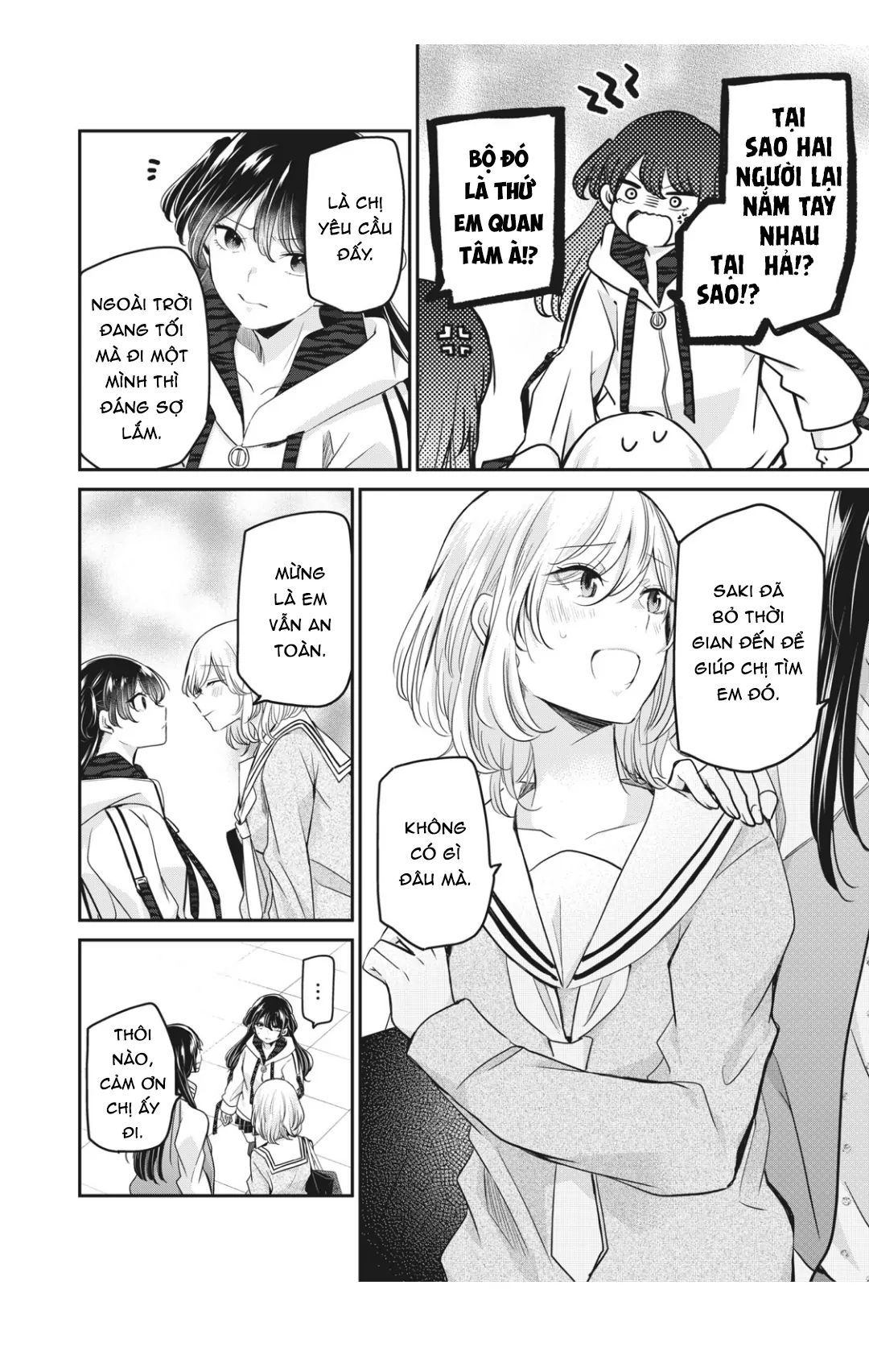 Vầng Trăng Đêm Mưa Chapter 7 - Trang 2