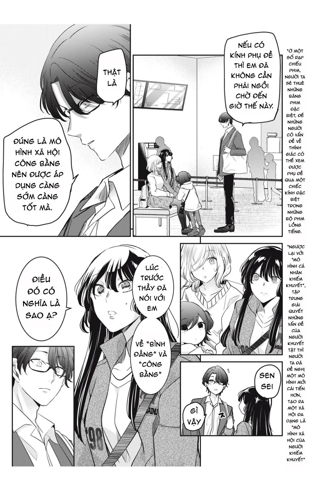 Vầng Trăng Đêm Mưa Chapter 8 - Trang 2