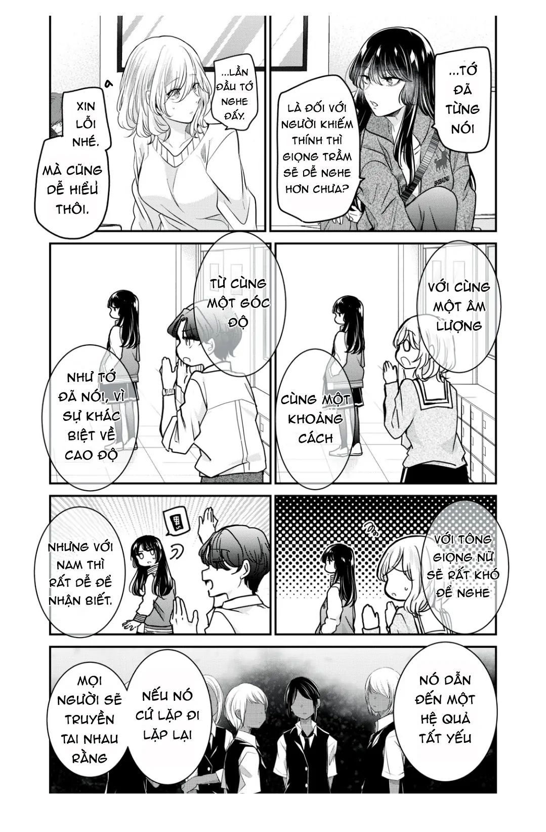 Vầng Trăng Đêm Mưa Chapter 8 - Trang 2