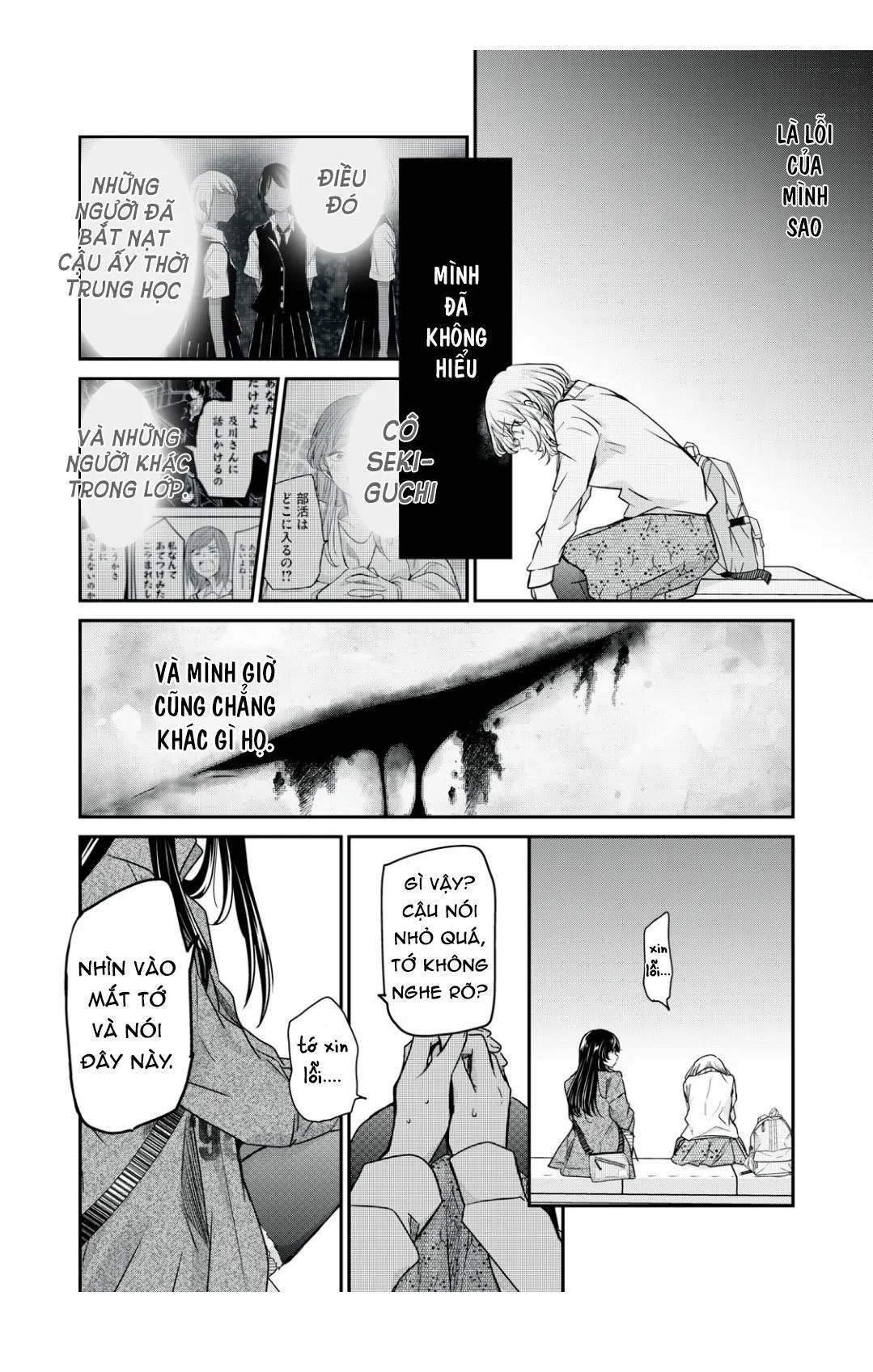 Vầng Trăng Đêm Mưa Chapter 8 - Trang 2