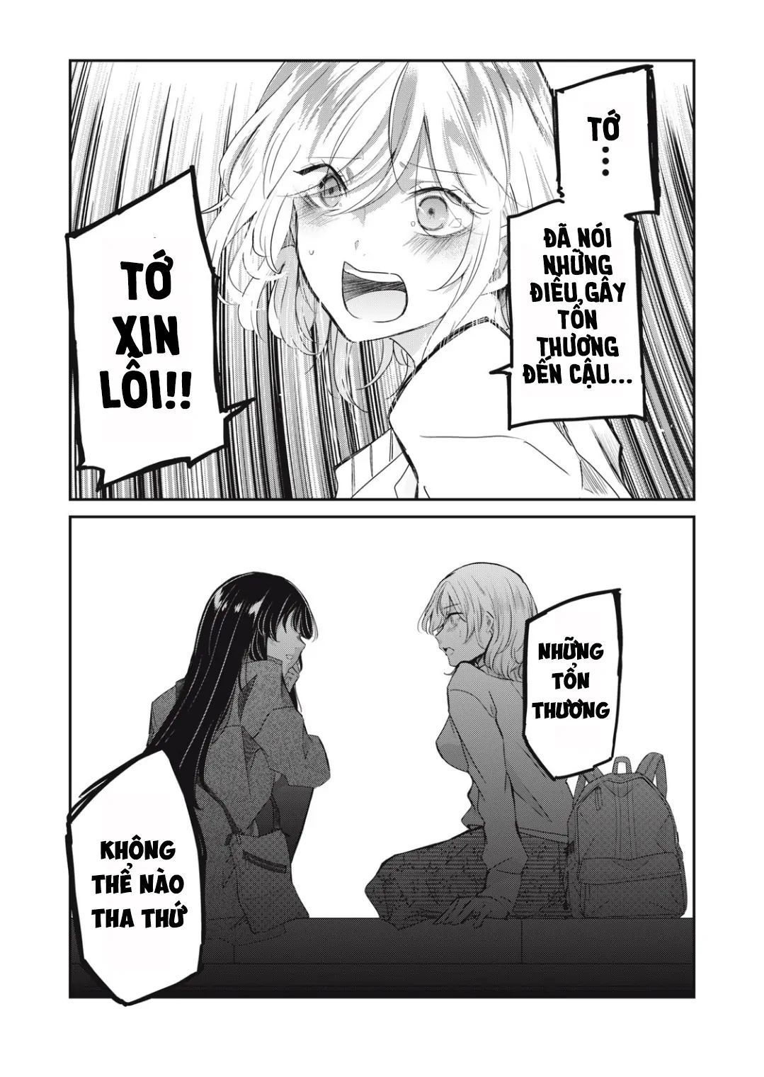 Vầng Trăng Đêm Mưa Chapter 8 - Trang 2