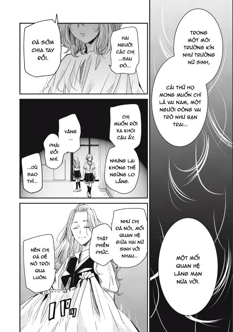 Vầng Trăng Đêm Mưa Chapter 9 - Trang 2