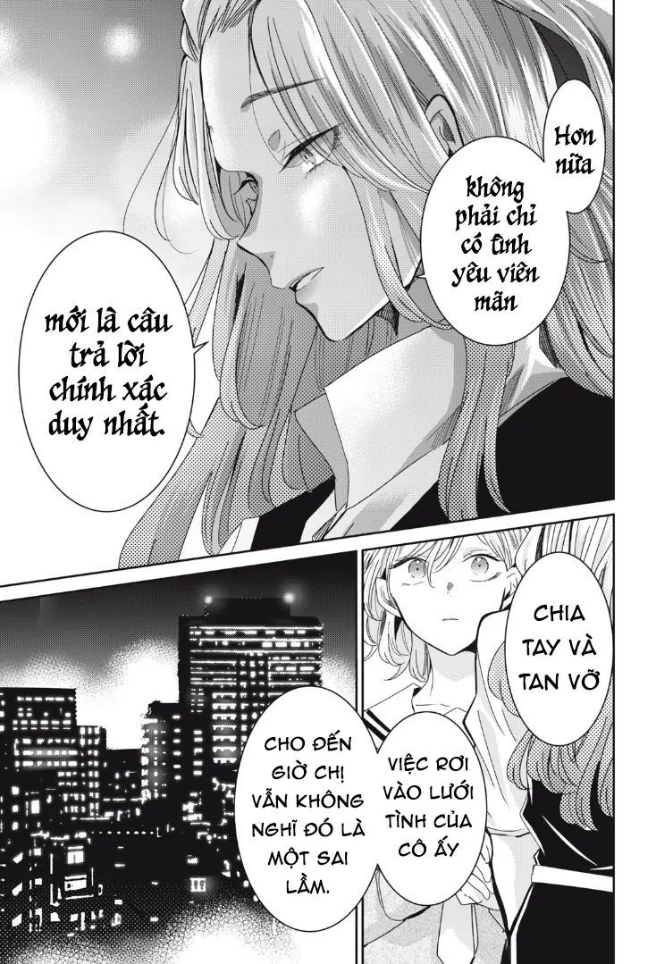 Vầng Trăng Đêm Mưa Chapter 9 - Trang 2