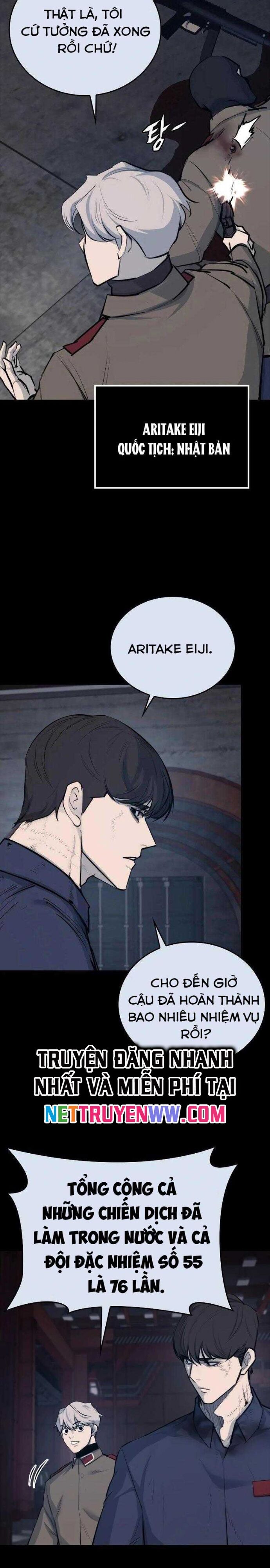 Vanta Black Chapter 1 - Trang 2