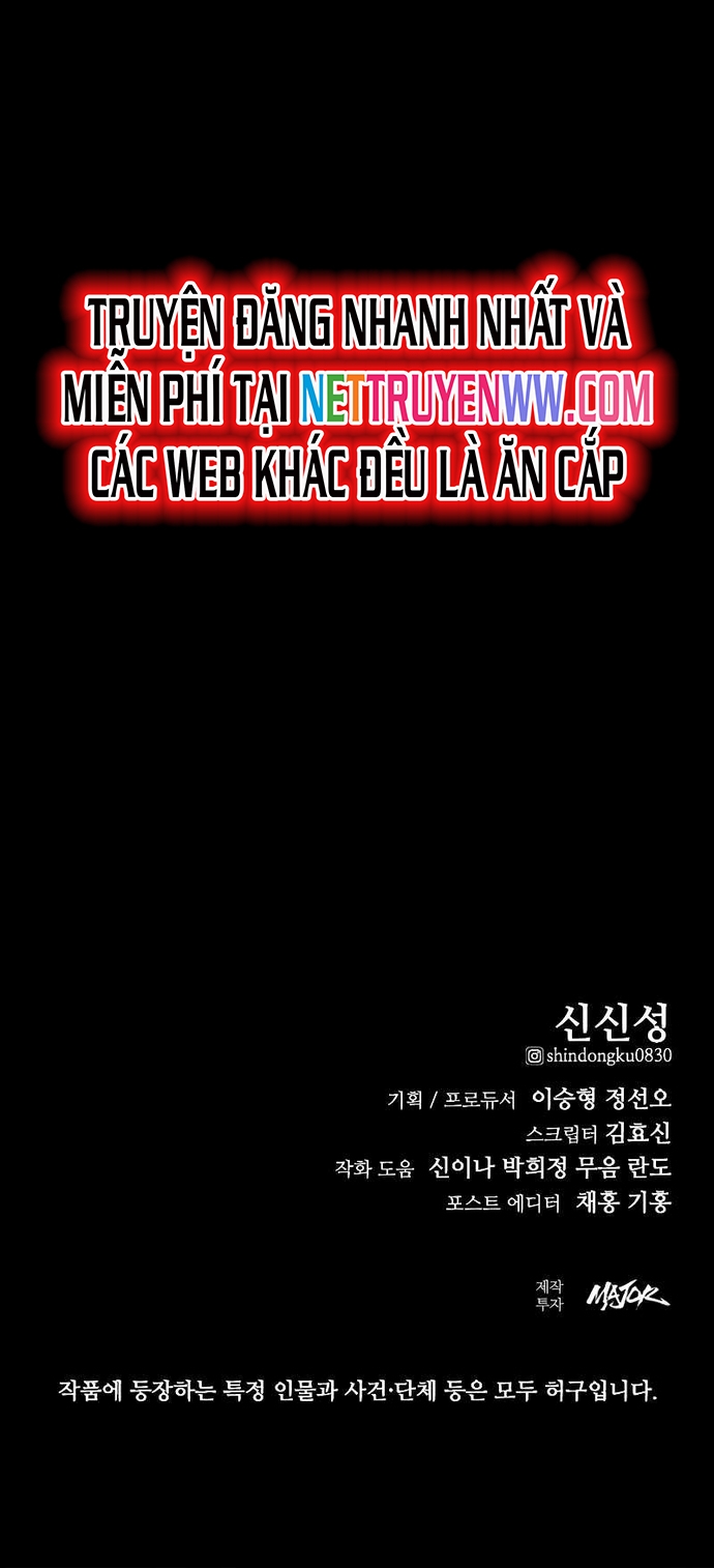 Vanta Black Chapter 9 - Trang 2