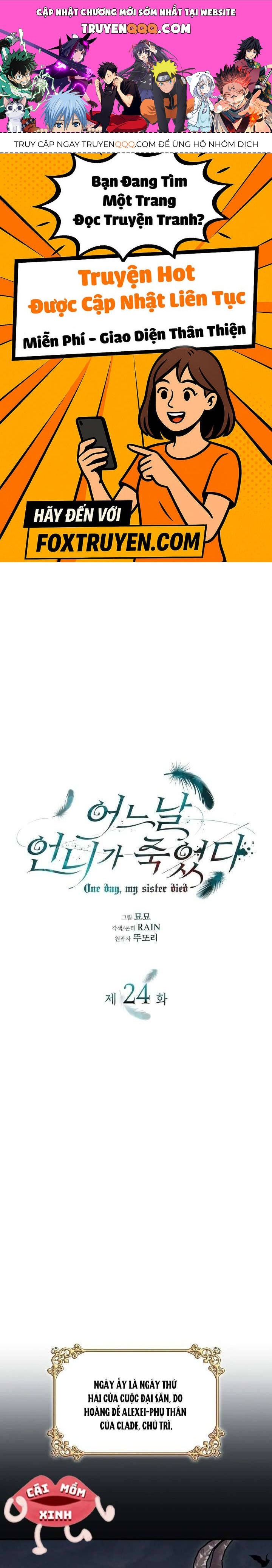 VàO NgàY Mà Chị GáI Tôi Qua ĐờI Chapter 24 - Trang 2