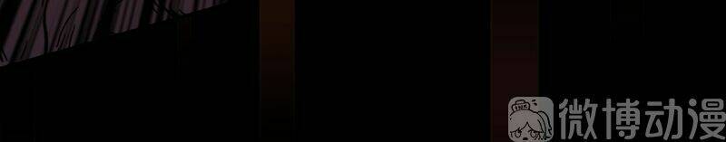 Vào Ngày Tận Thế Nhặt Được Hệ Thống Chapter 0 - Trang 2