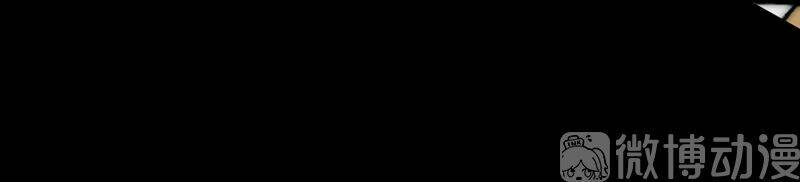 Vào Ngày Tận Thế Nhặt Được Hệ Thống Chapter 0 - Trang 2