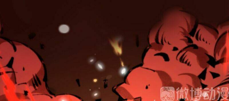 Vào Ngày Tận Thế Nhặt Được Hệ Thống Chapter 0 - Trang 2