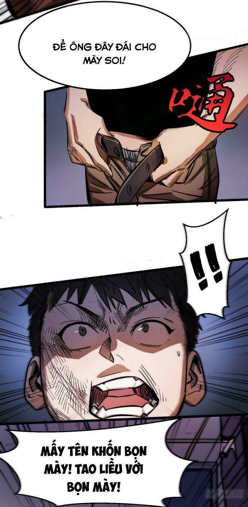 Vào Ngày Tận Thế Nhặt Được Hệ Thống Chapter 1 - Trang 2