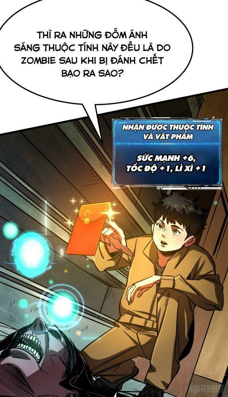 Vào Ngày Tận Thế Nhặt Được Hệ Thống Chapter 1 - Trang 2