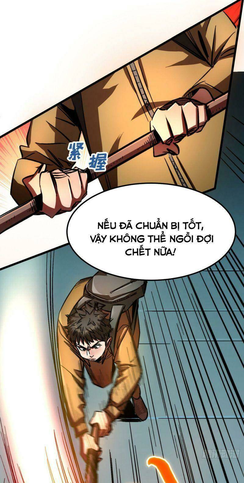 Vào Ngày Tận Thế Nhặt Được Hệ Thống Chapter 1 - Trang 2