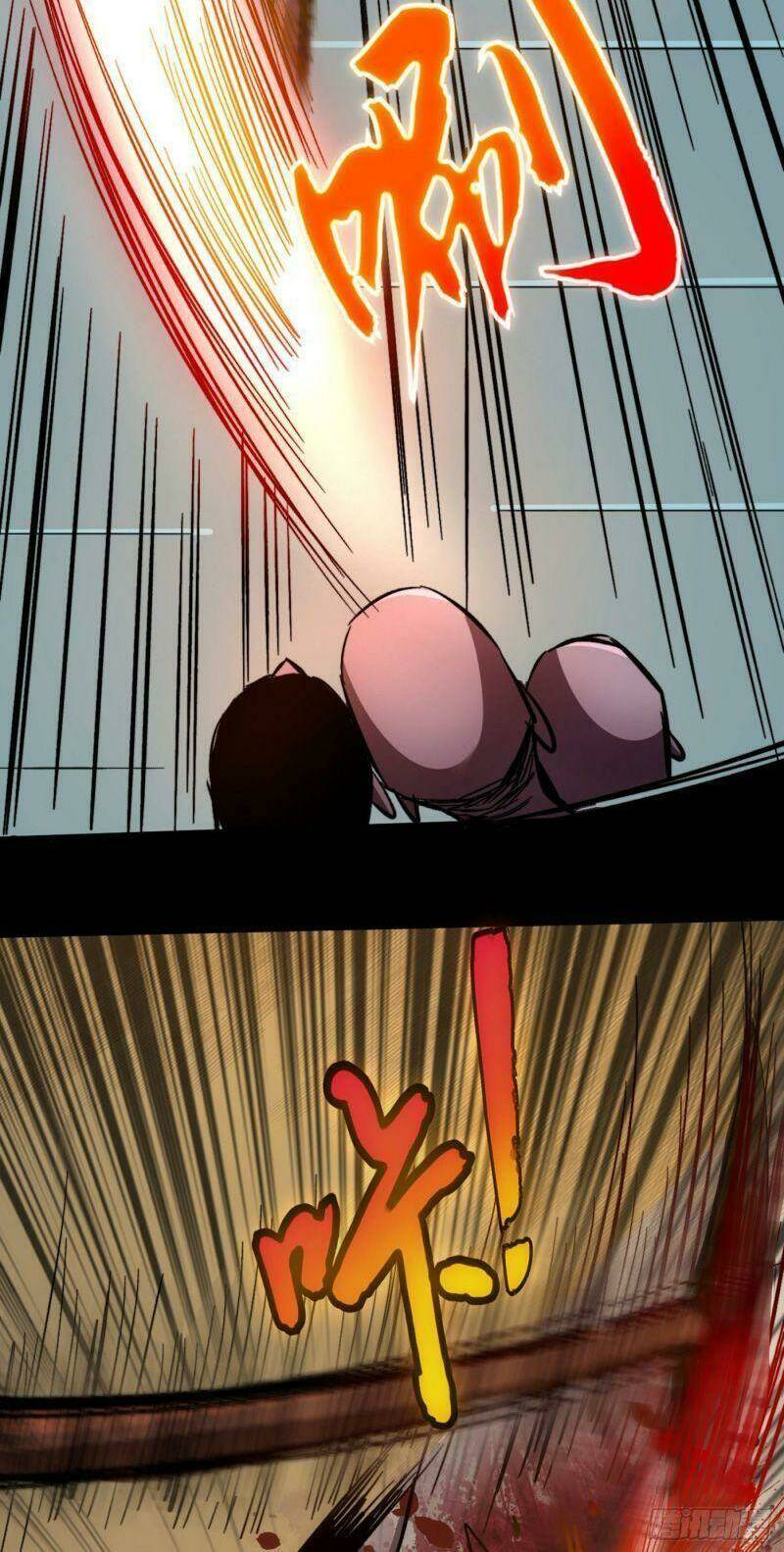 Vào Ngày Tận Thế Nhặt Được Hệ Thống Chapter 1 - Trang 2