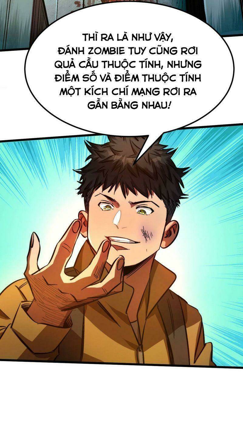 Vào Ngày Tận Thế Nhặt Được Hệ Thống Chapter 1 - Trang 2