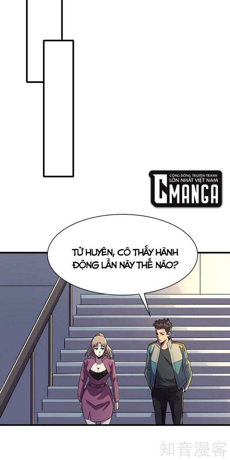 Vào Ngày Tận Thế Nhặt Được Hệ Thống Chapter 100 - Trang 2