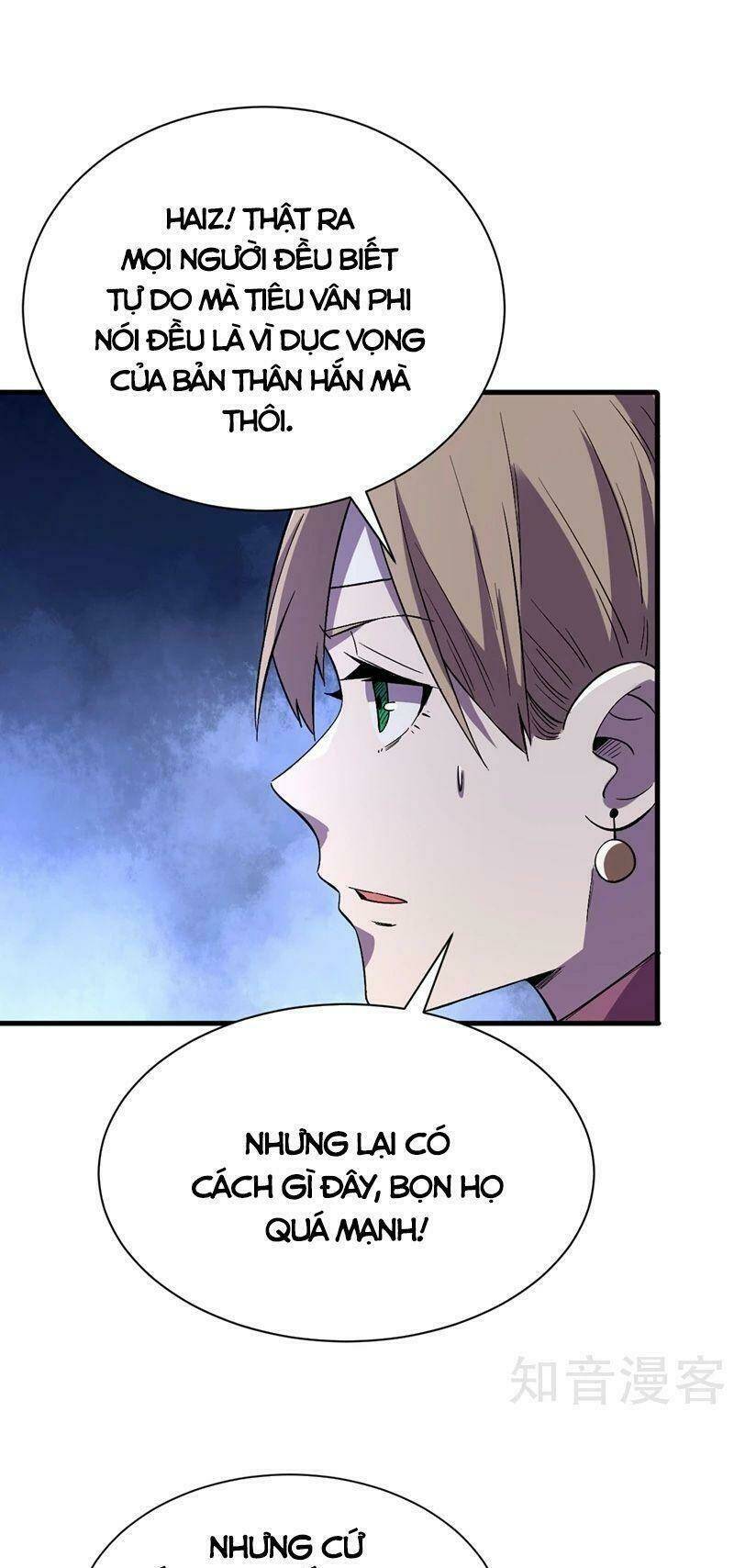 Vào Ngày Tận Thế Nhặt Được Hệ Thống Chapter 100 - Trang 2