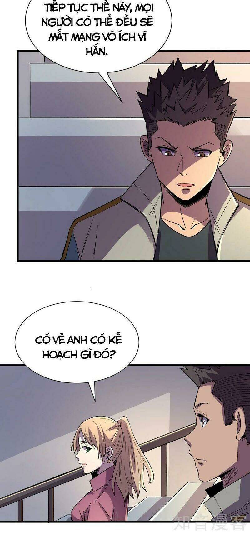 Vào Ngày Tận Thế Nhặt Được Hệ Thống Chapter 100 - Trang 2