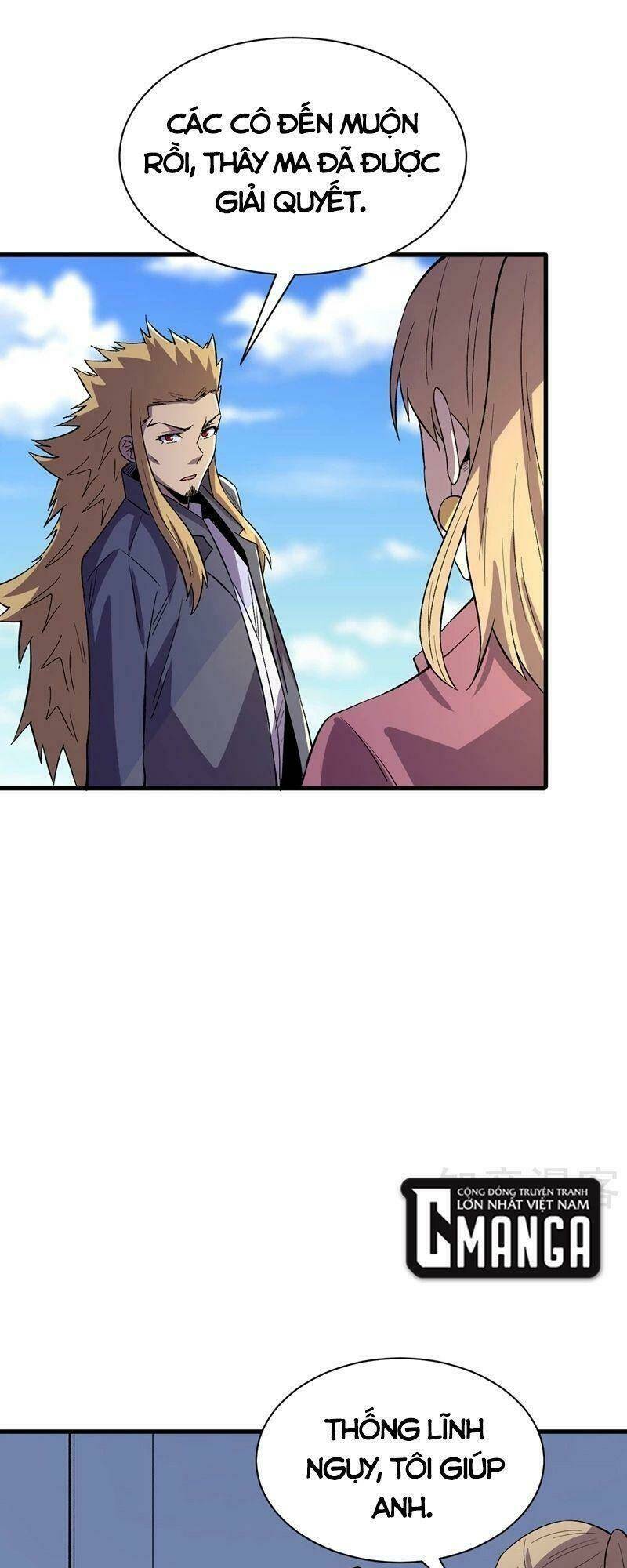 Vào Ngày Tận Thế Nhặt Được Hệ Thống Chapter 101 - Trang 2