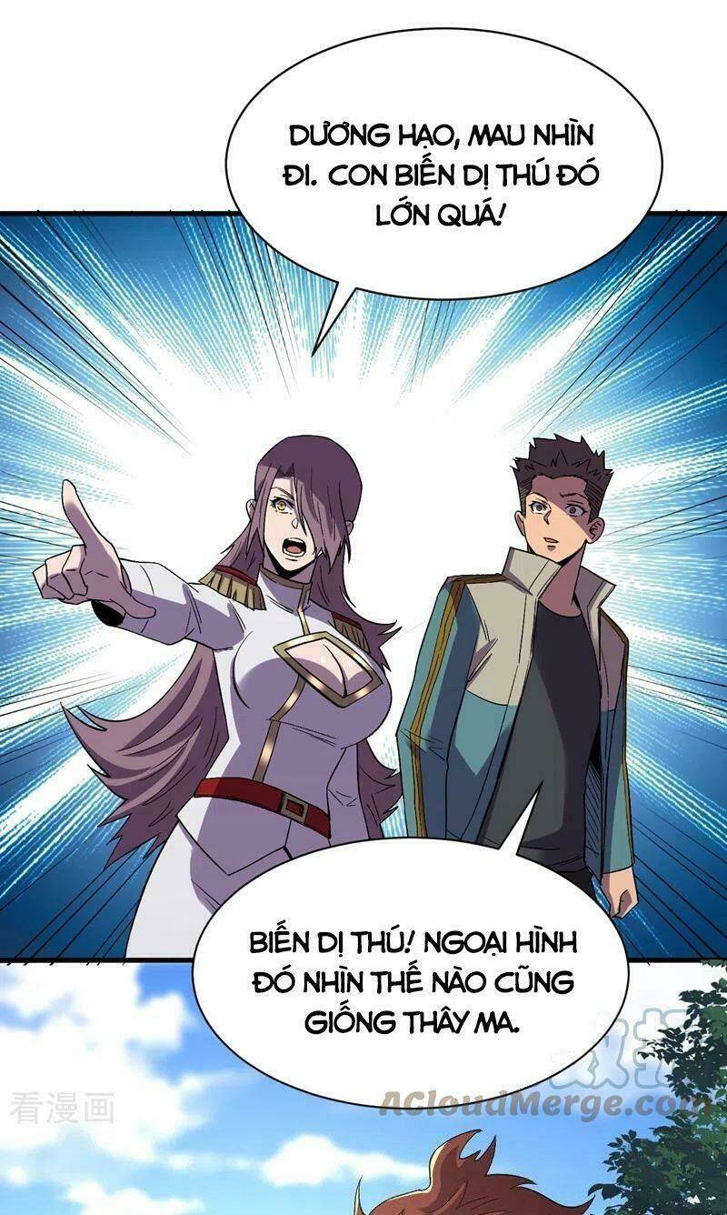 Vào Ngày Tận Thế Nhặt Được Hệ Thống Chapter 108 - Trang 2