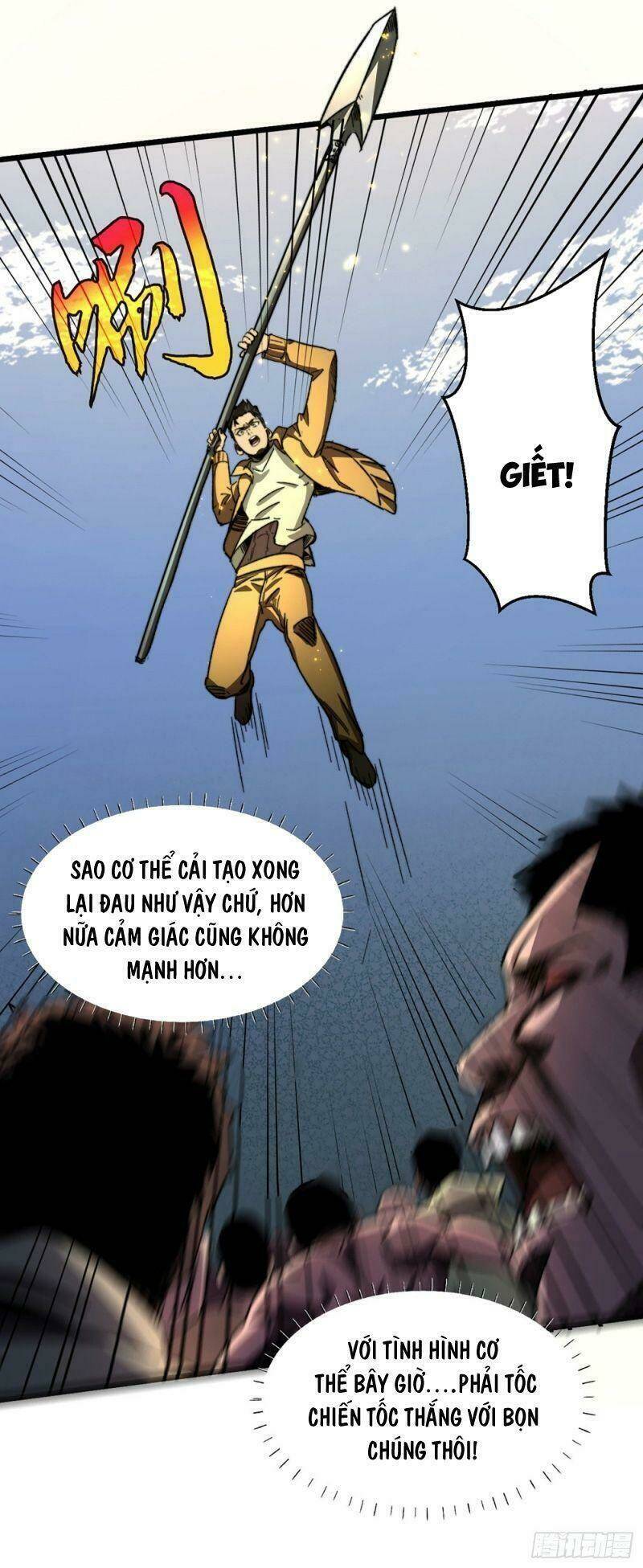 Vào Ngày Tận Thế Nhặt Được Hệ Thống Chapter 11 - Trang 2