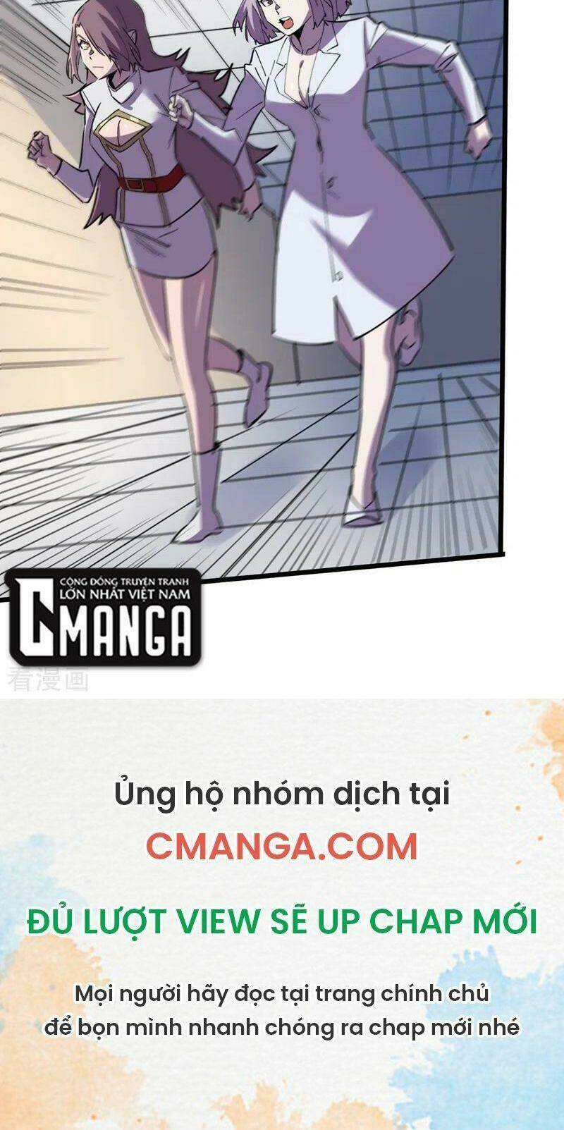 Vào Ngày Tận Thế Nhặt Được Hệ Thống Chapter 110 - Trang 2