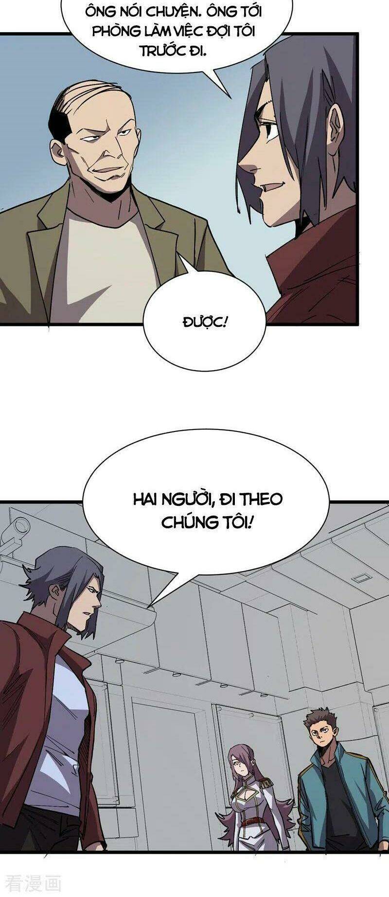 Vào Ngày Tận Thế Nhặt Được Hệ Thống Chapter 112 - Trang 2