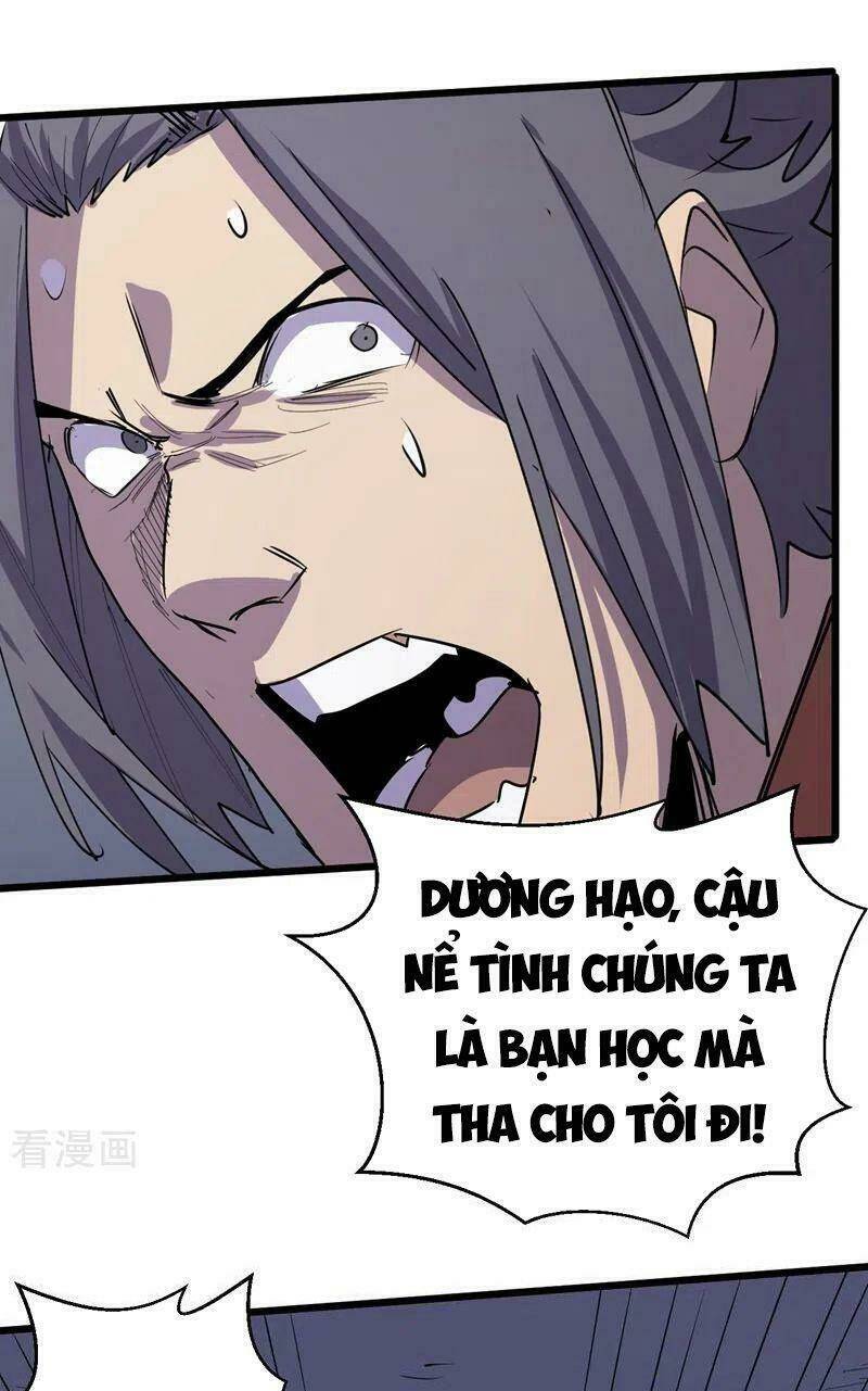 Vào Ngày Tận Thế Nhặt Được Hệ Thống Chapter 112 - Trang 2