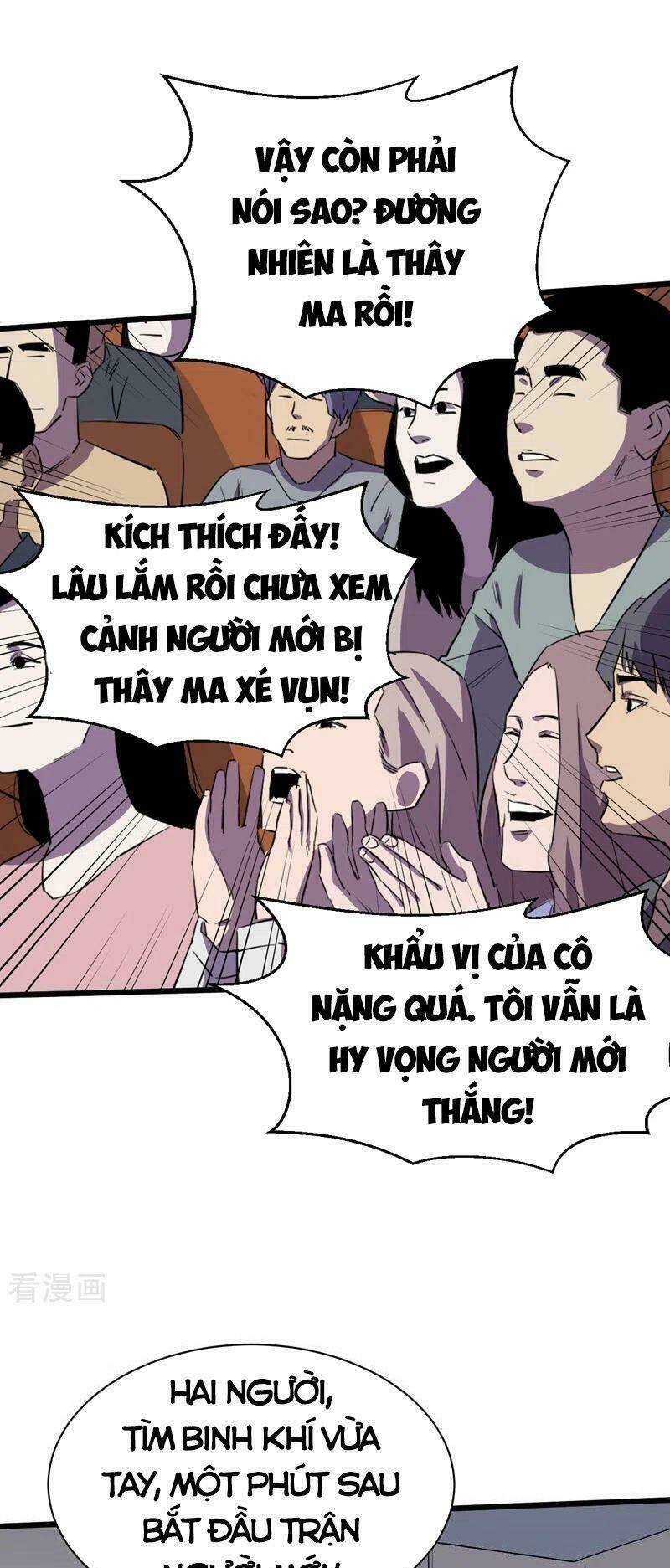 Vào Ngày Tận Thế Nhặt Được Hệ Thống Chapter 113 - Trang 2