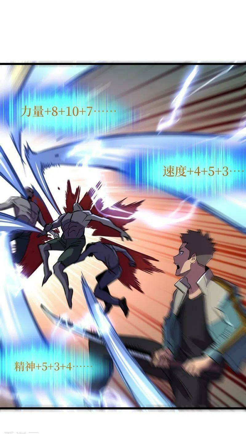 Vào Ngày Tận Thế Nhặt Được Hệ Thống Chapter 114 - Trang 2