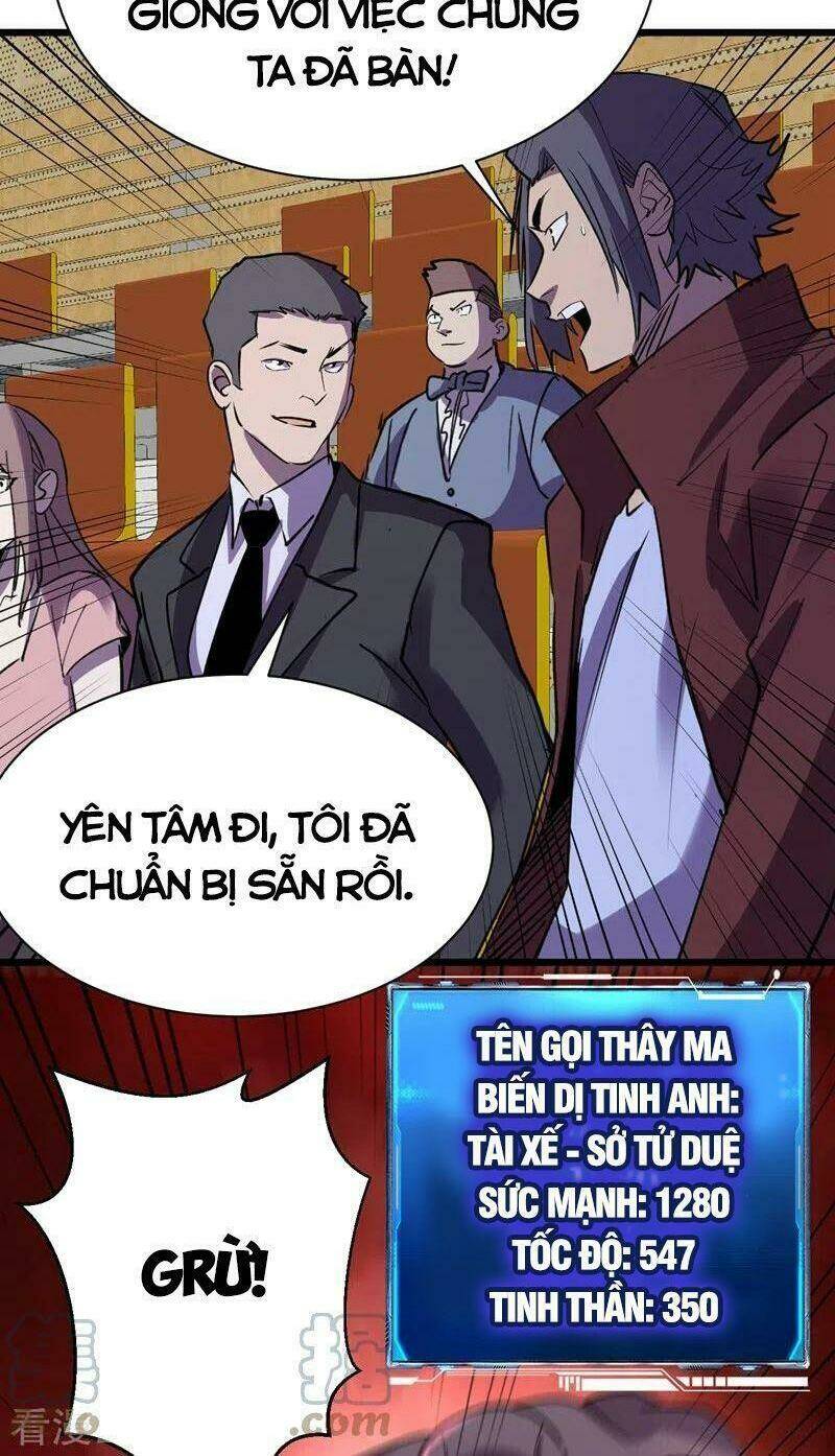 Vào Ngày Tận Thế Nhặt Được Hệ Thống Chapter 114 - Trang 2