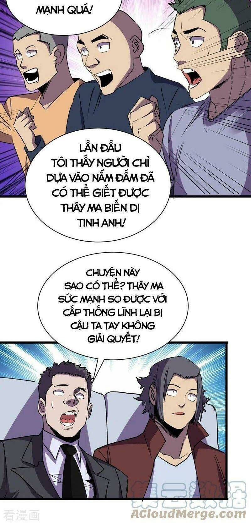 Vào Ngày Tận Thế Nhặt Được Hệ Thống Chapter 115 - Trang 2