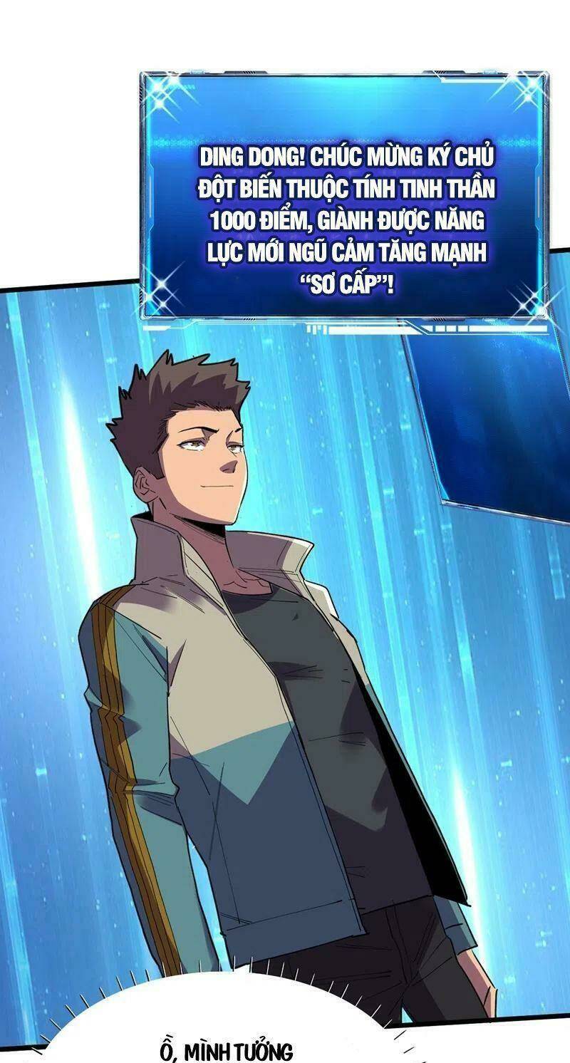 Vào Ngày Tận Thế Nhặt Được Hệ Thống Chapter 117 - Trang 2