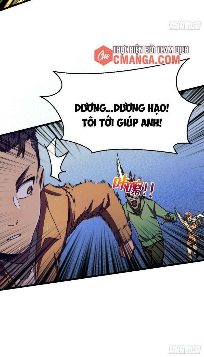 Vào Ngày Tận Thế Nhặt Được Hệ Thống Chapter 12 - Trang 2