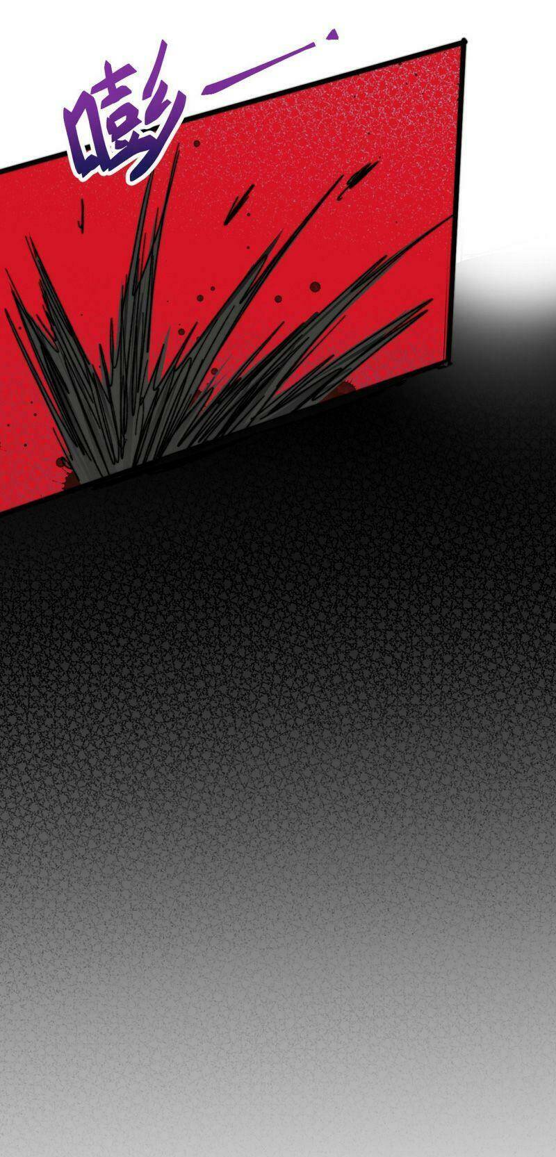 Vào Ngày Tận Thế Nhặt Được Hệ Thống Chapter 12 - Trang 2