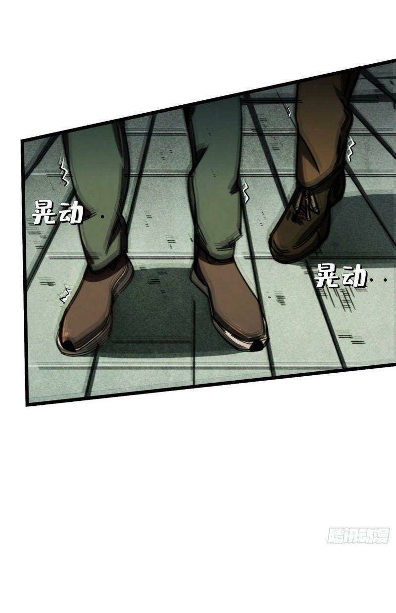 Vào Ngày Tận Thế Nhặt Được Hệ Thống Chapter 12 - Trang 2