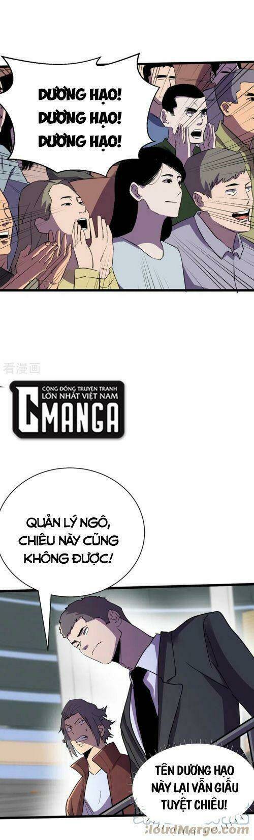 Vào Ngày Tận Thế Nhặt Được Hệ Thống Chapter 120 - Trang 2