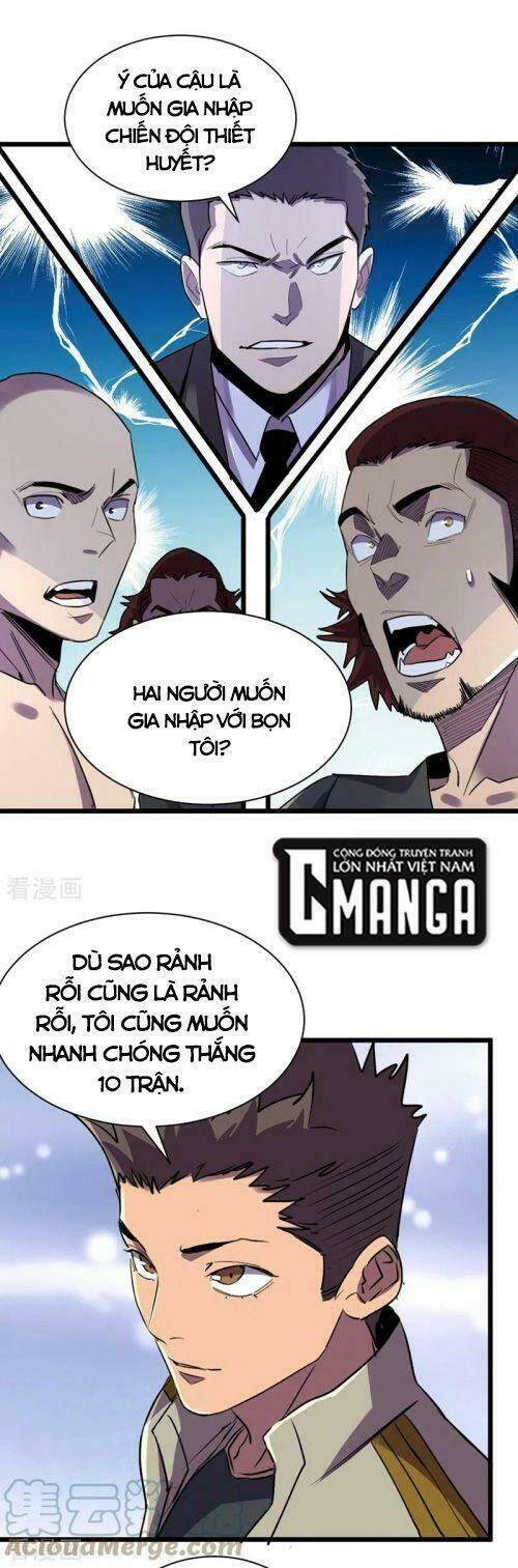 Vào Ngày Tận Thế Nhặt Được Hệ Thống Chapter 121 - Trang 2