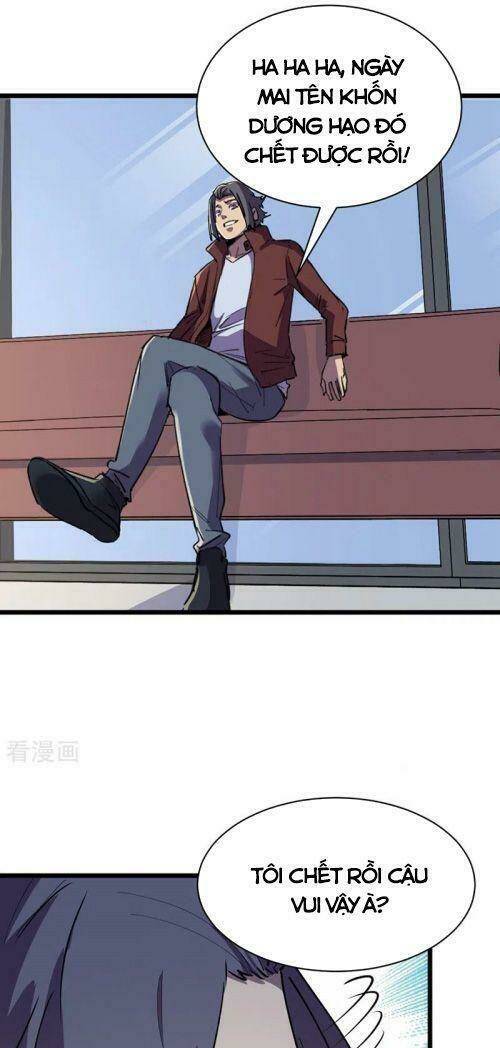 Vào Ngày Tận Thế Nhặt Được Hệ Thống Chapter 121 - Trang 2