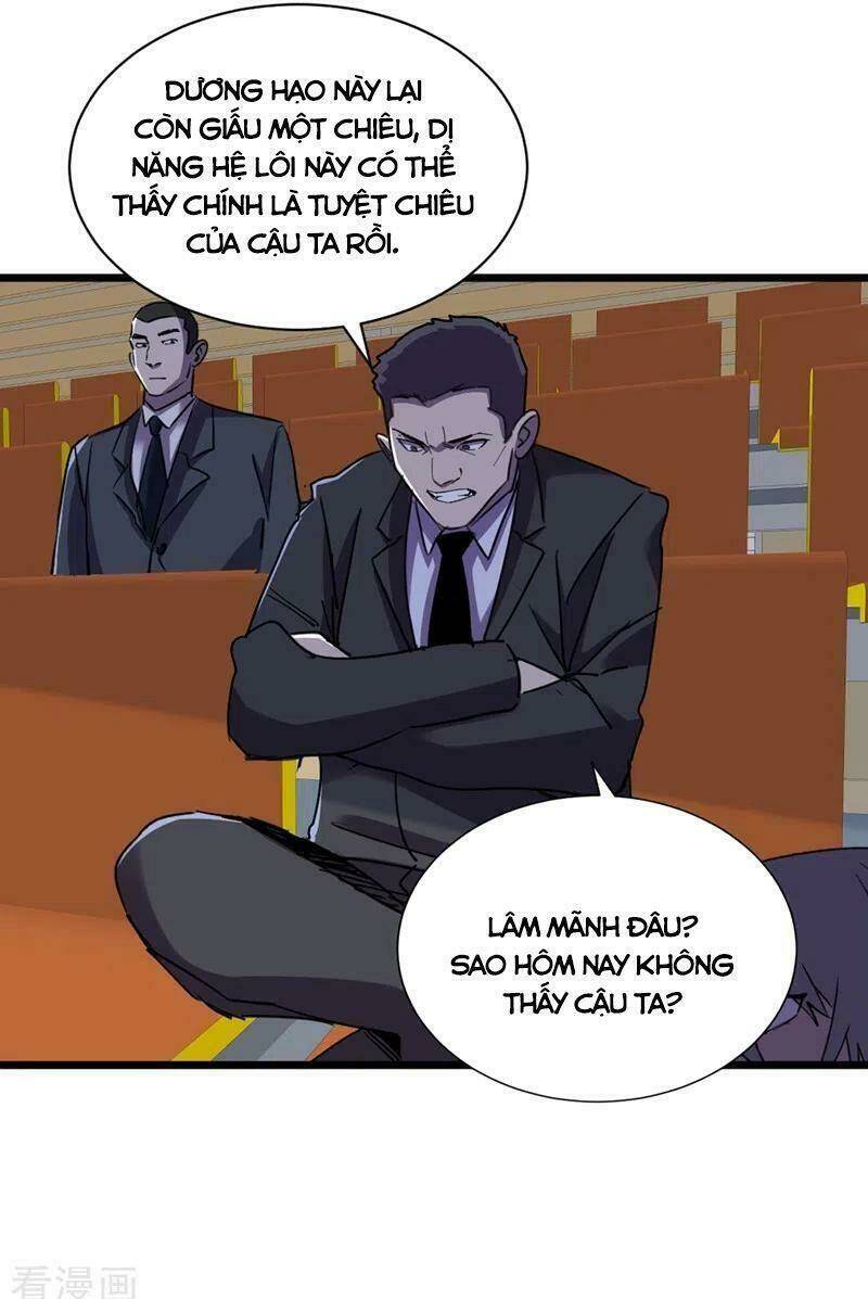 Vào Ngày Tận Thế Nhặt Được Hệ Thống Chapter 122 - Trang 2