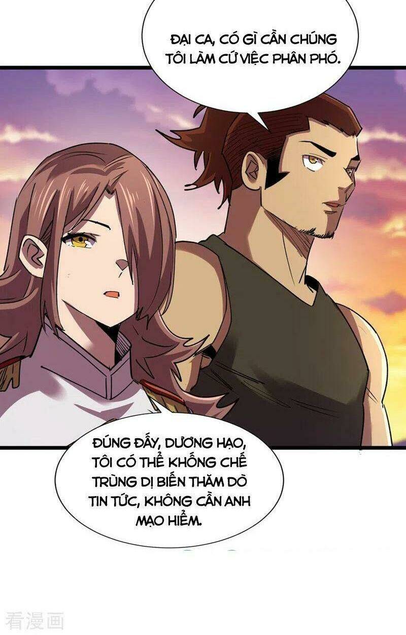 Vào Ngày Tận Thế Nhặt Được Hệ Thống Chapter 125 - Trang 2