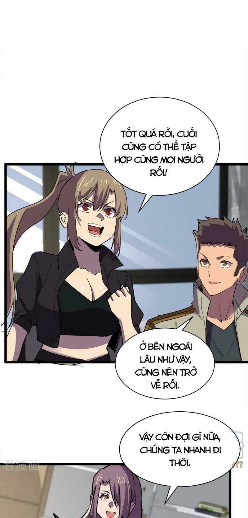 Vào Ngày Tận Thế Nhặt Được Hệ Thống Chapter 128 - Trang 2