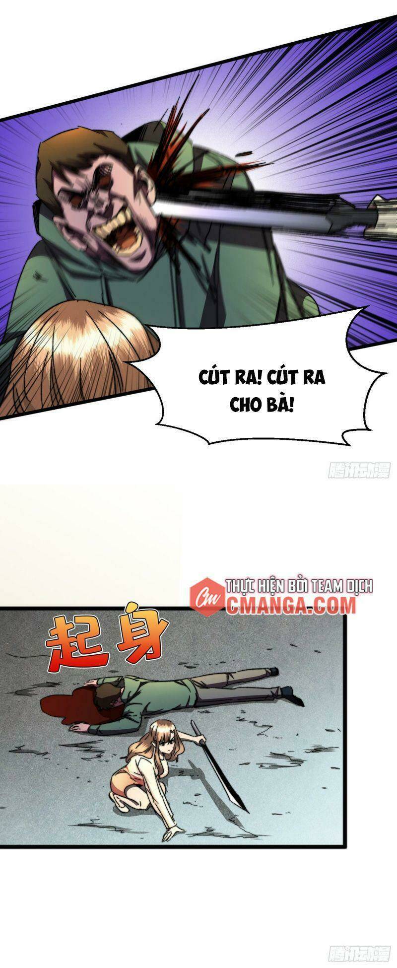 Vào Ngày Tận Thế Nhặt Được Hệ Thống Chapter 13 - Trang 2