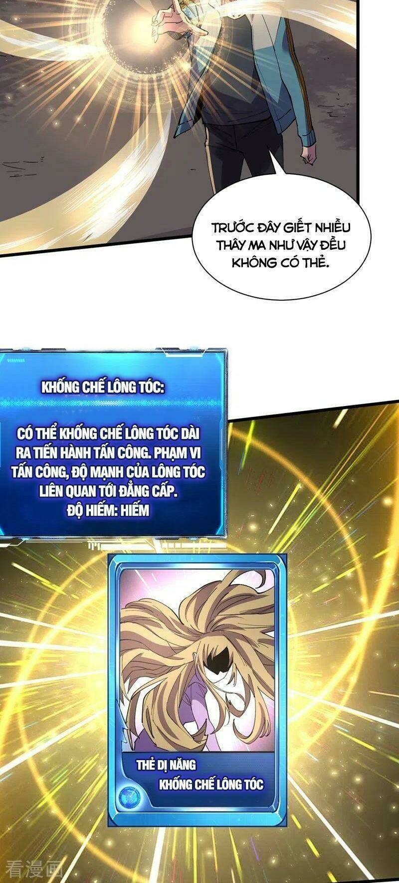 Vào Ngày Tận Thế Nhặt Được Hệ Thống Chapter 130 - Trang 2