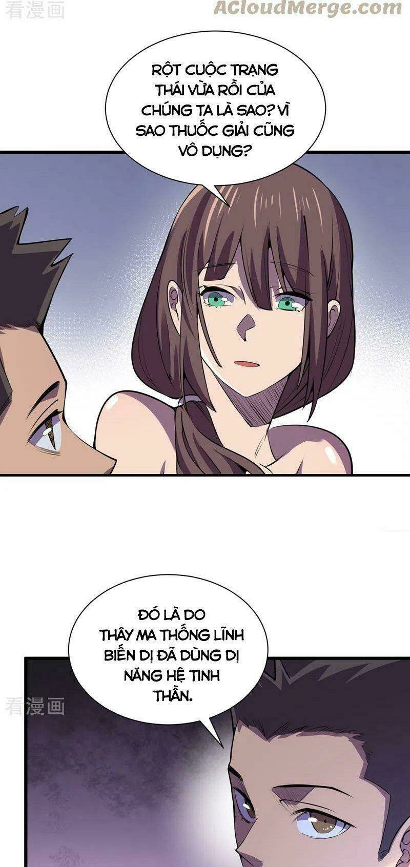 Vào Ngày Tận Thế Nhặt Được Hệ Thống Chapter 132 - Trang 2