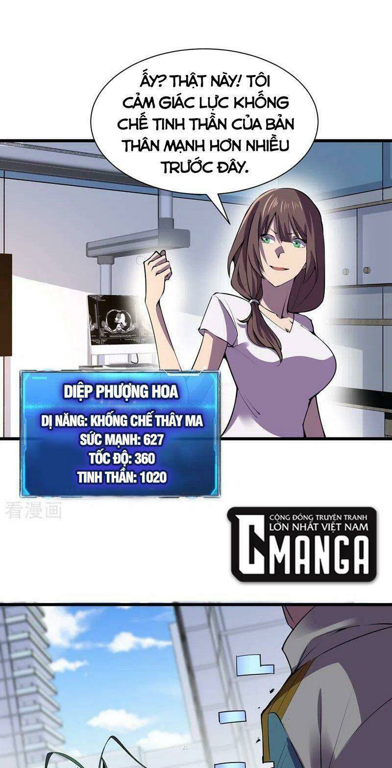 Vào Ngày Tận Thế Nhặt Được Hệ Thống Chapter 132 - Trang 2