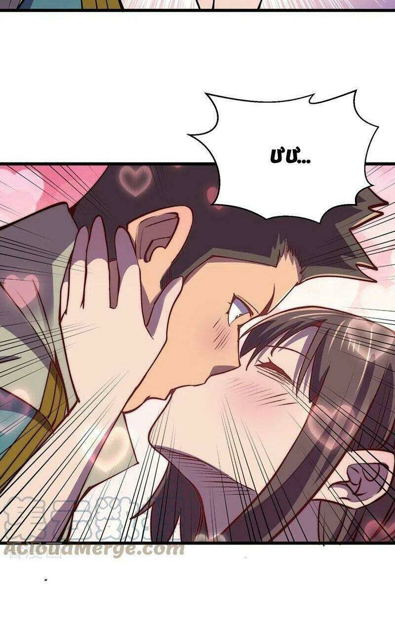 Vào Ngày Tận Thế Nhặt Được Hệ Thống Chapter 132 - Trang 2