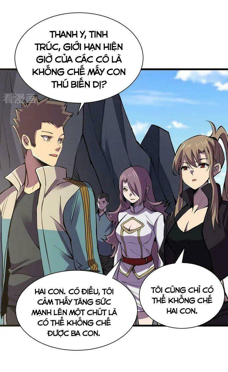 Vào Ngày Tận Thế Nhặt Được Hệ Thống Chapter 133 - Trang 2