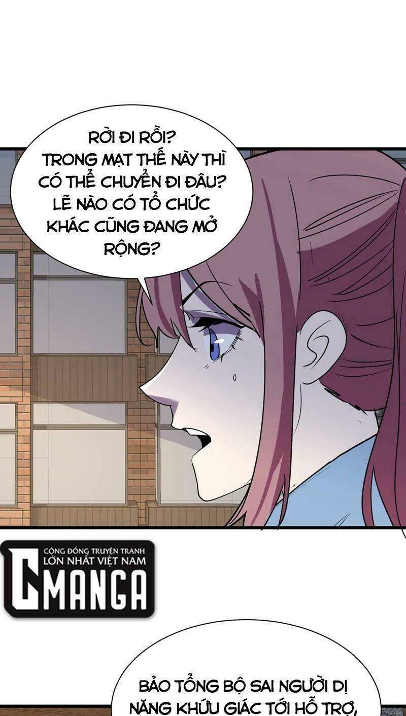 Vào Ngày Tận Thế Nhặt Được Hệ Thống Chapter 134 - Trang 2