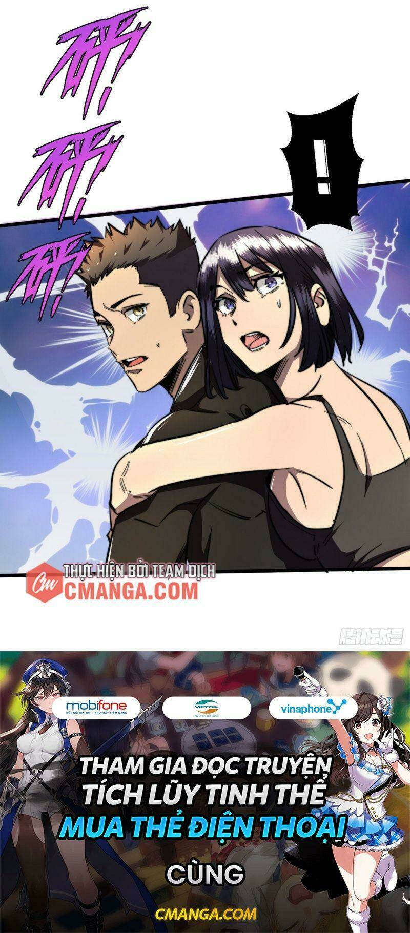 Vào Ngày Tận Thế Nhặt Được Hệ Thống Chapter 14 - Trang 2